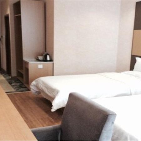 Starway Hotel Beijing West Railway Station المظهر الخارجي الصورة