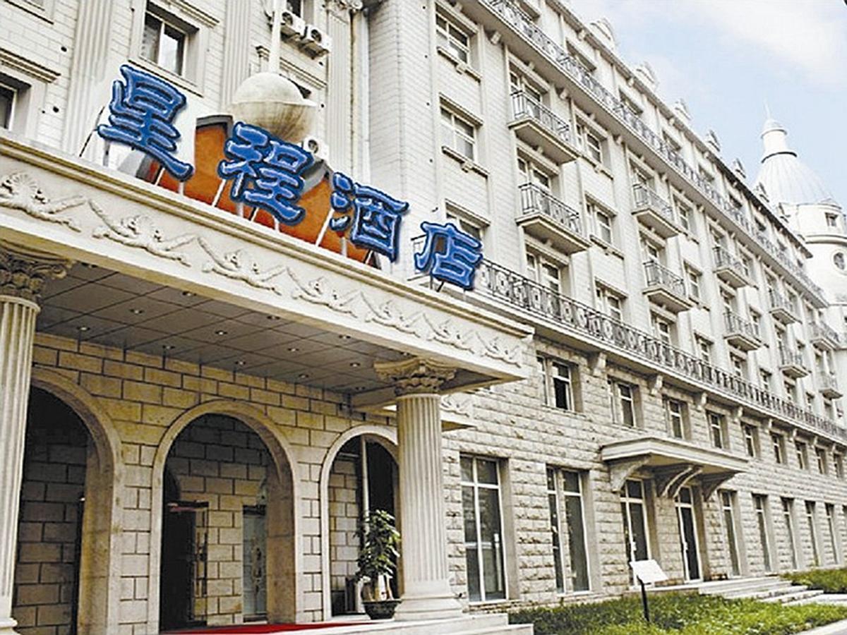 Starway Hotel Beijing West Railway Station المظهر الخارجي الصورة
