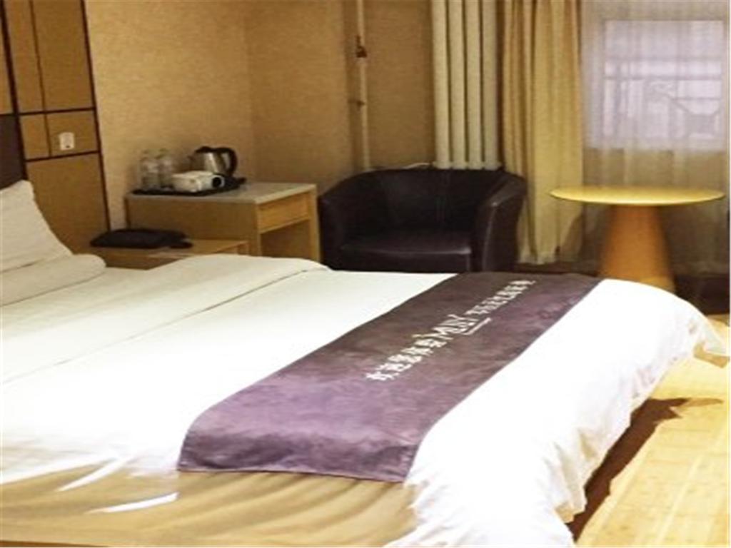 Starway Hotel Beijing West Railway Station المظهر الخارجي الصورة
