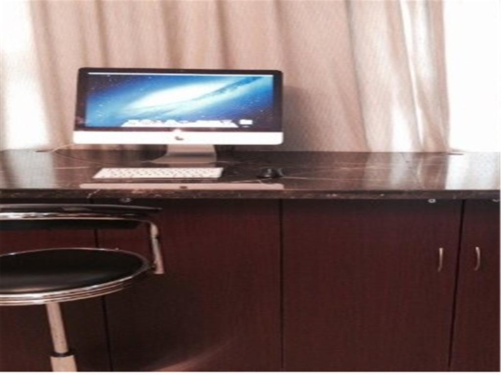 Starway Hotel Beijing West Railway Station المظهر الخارجي الصورة