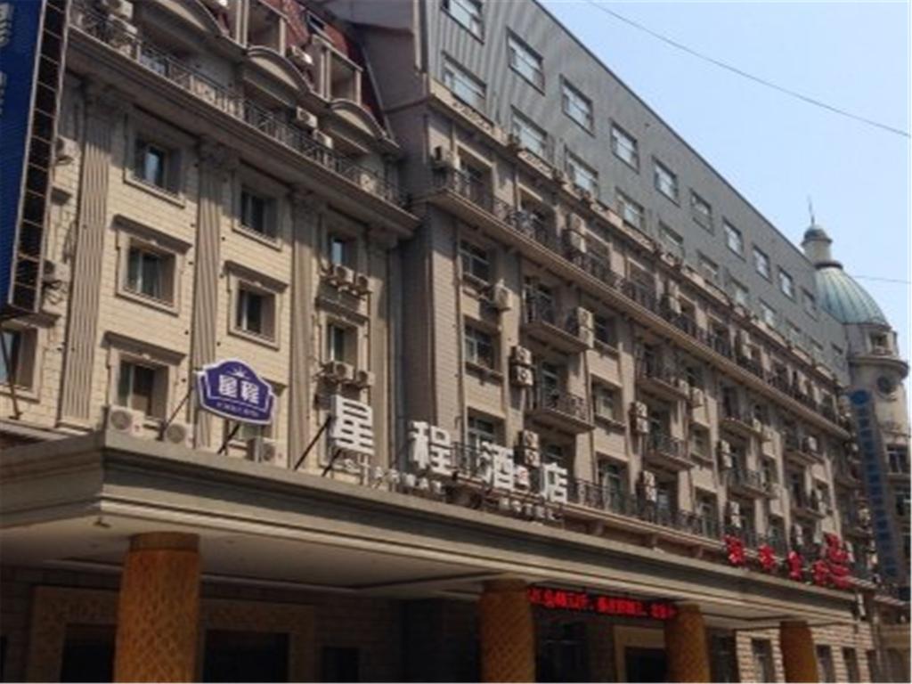 Starway Hotel Beijing West Railway Station المظهر الخارجي الصورة